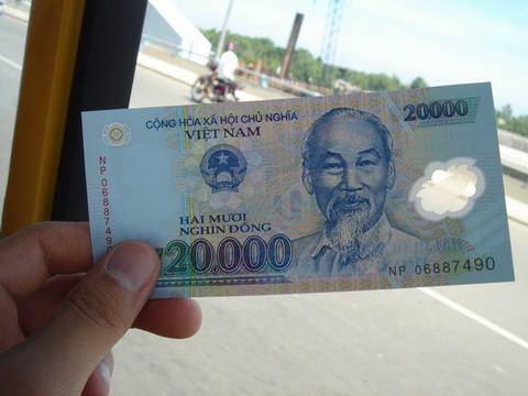 越南币20万图片