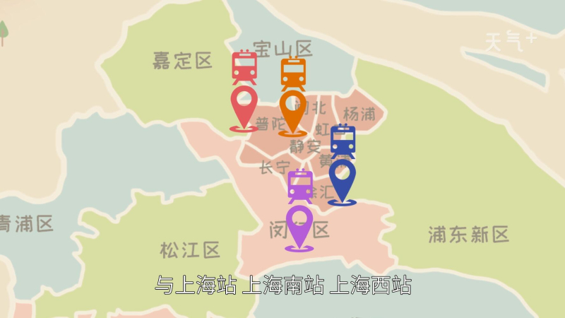 上海虹桥火车站位置图图片