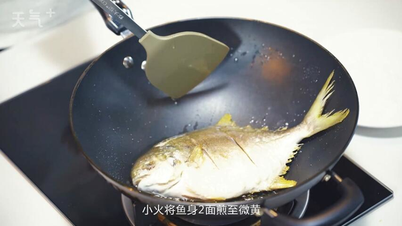 蒜香鲳鱼的做法 鲳鱼怎么做好吃