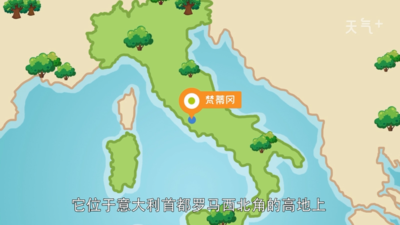 梵蒂冈的地理位置图片