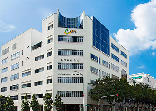 新加坡南洋艺术学院怎么样