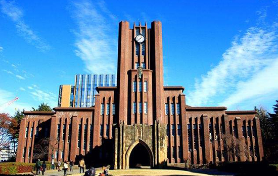 日本東京大學怎麼樣