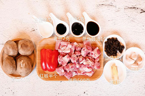 香菇豆豉蒸排骨的做法 香菇豆豉蒸排骨的家常做法