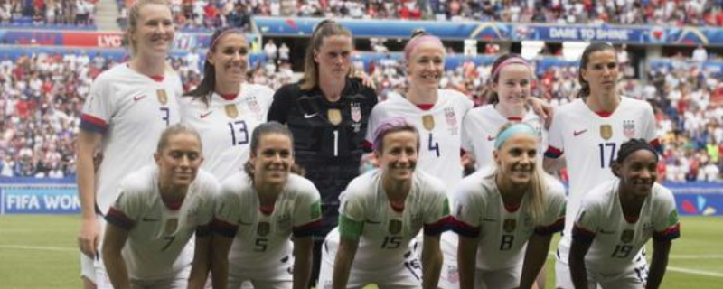 女足世界杯决赛是怎么回事  “美国队长”包揽金靴金球