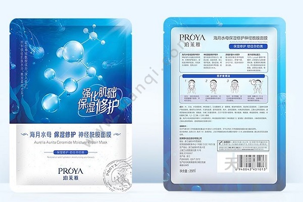 好用的面膜成分 tqjia