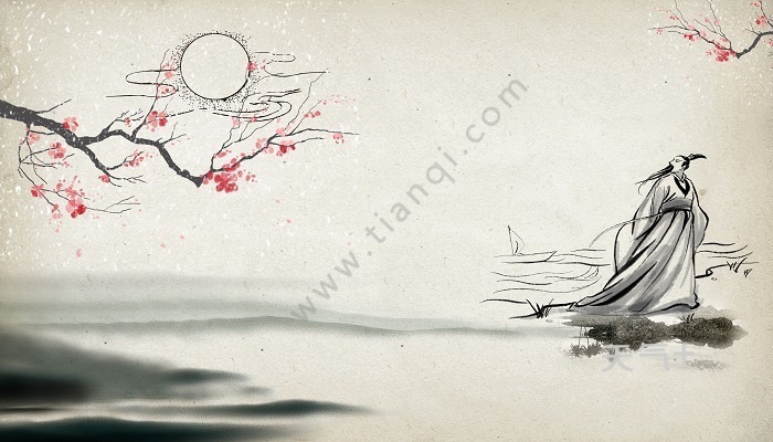 苏轼什么朝代的人 tqjia