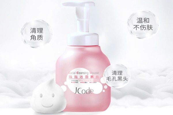 Jcode氨基酸洗面奶怎么样 Jcode氨基酸洗面奶好用吗
