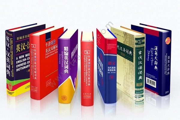 tqjia