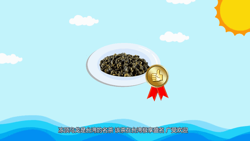 台湾特产有哪些台湾有什么特产