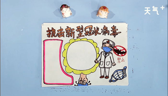 003079cc6c8d651b.png
