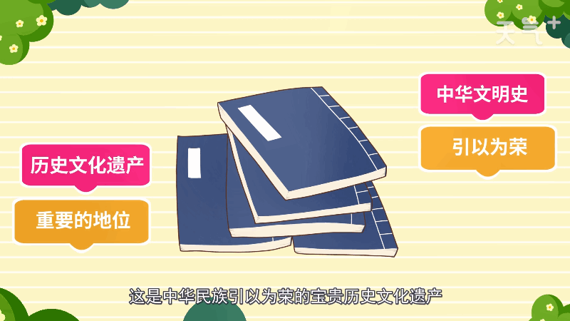 96afb4d676ad5645.png