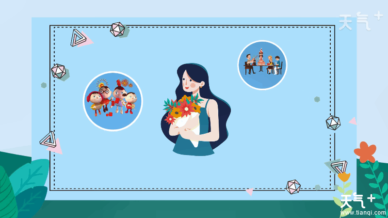 生日怎么发红包有意思 tqj