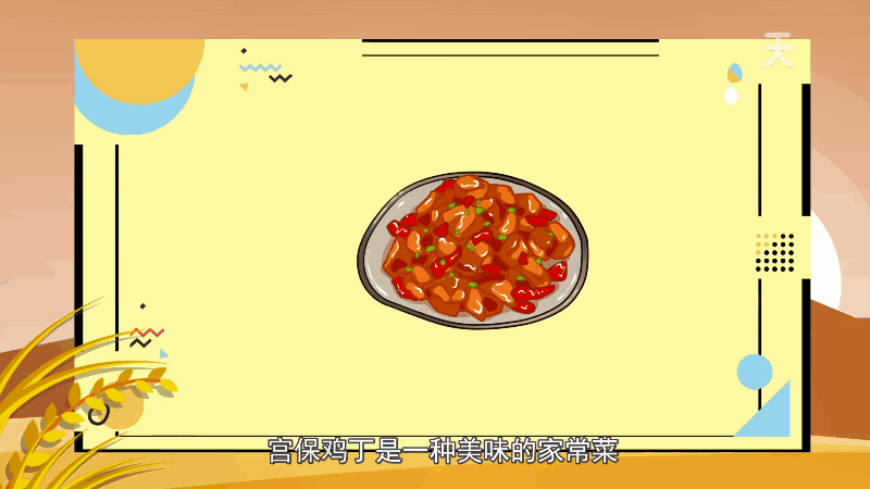 950c0d382c2936d7.png