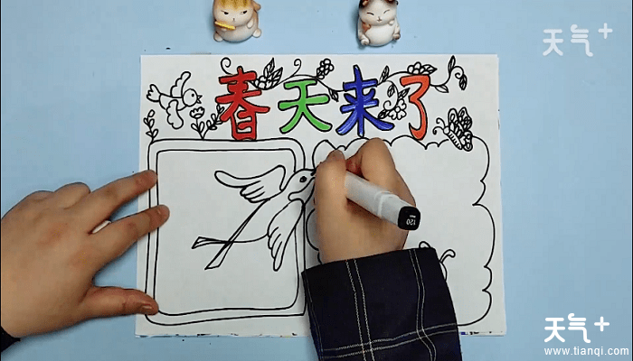 春天手抄报 春天画报