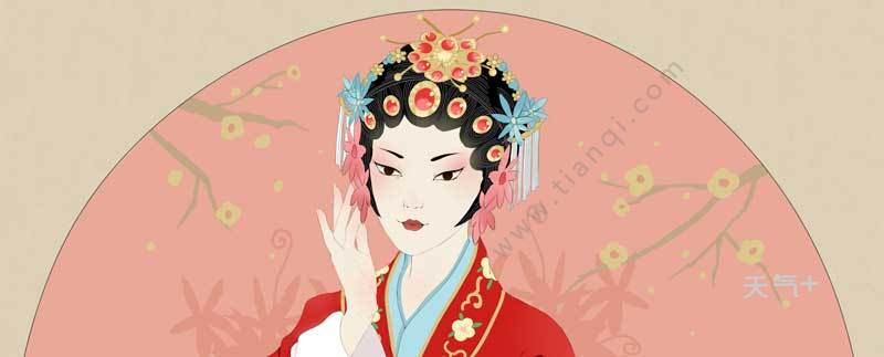 元曲四大家 元曲四大家是