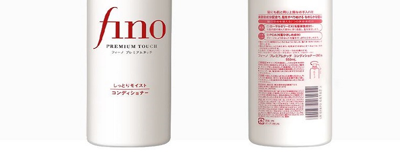 资生堂FINO美容复合精华护发素怎么样 日本资生堂护发素好用吗