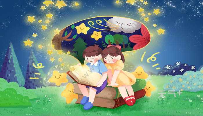 阿拉丁排行_兴盛优选跌落榜首,阿拉丁小程序榜单排名遭十荟团碾压!(2)