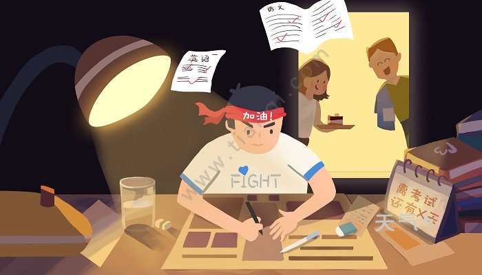 什么叫本科一批省控 什么是本科一批省控