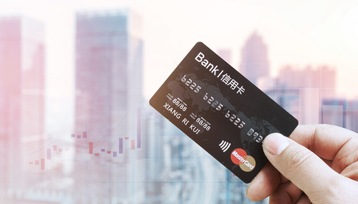 信用卡取现利息怎么算 建行信用卡取现利息怎么算
