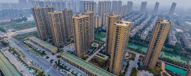 上海房产证加名字流程是什么