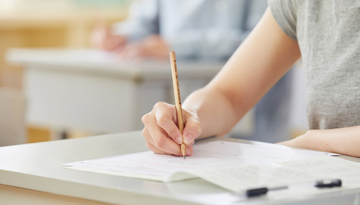 2020年税务师考试时间及科目如何安排附准考证打印时间会