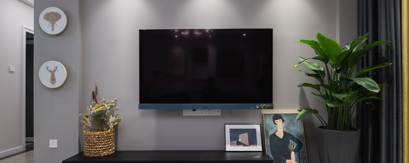 壁挂电视有什么优缺点 壁挂电视介绍