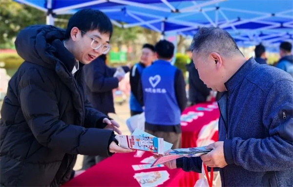 學(xué)雷鋒紀(jì)念日 | 弘揚(yáng)“雷鋒精神”，傳遞工行溫度