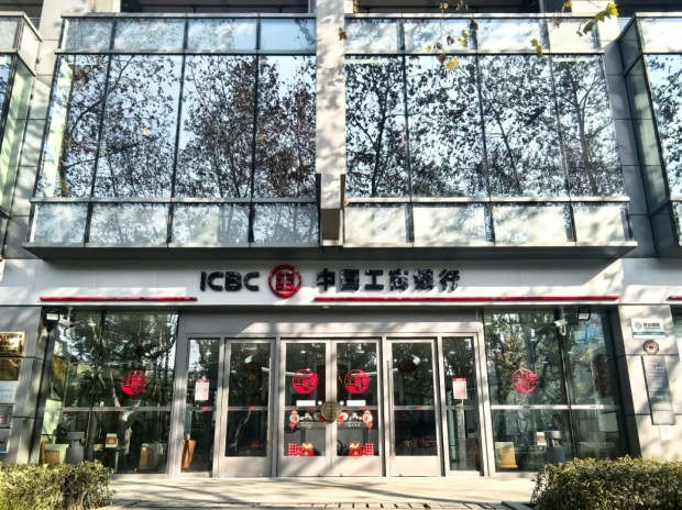 您身边的旗舰店 | 淮海中路第二支行：梧桐深处 书写金融服务新篇章