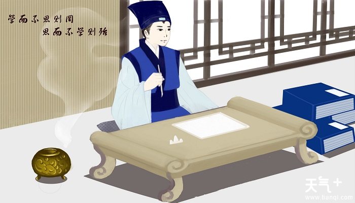 由什么己什么成语_成语故事图片(3)