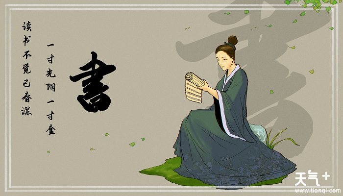 大什么霍的成语_成语故事简笔画(3)