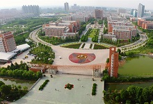 杭州电子科技大学是几本？