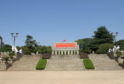 湘鄂赣革命烈士陵园