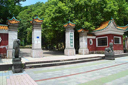 洪江雄溪公园图片