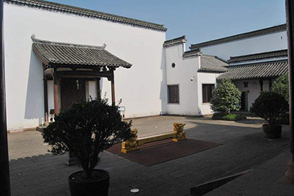 中国状元文化博物馆