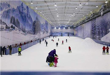 ​忻城县冰河世纪滑雪场