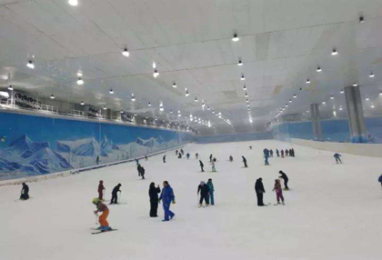 关岭永宁滑雪场