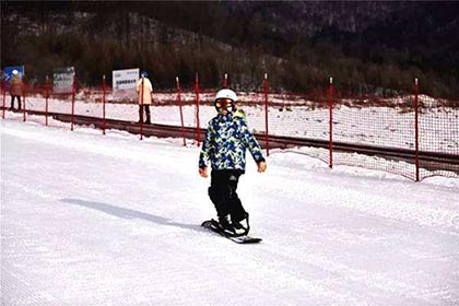 通化滑雪场