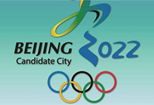 2022年北京冬奥会什么时候举办