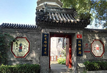 北京最古老的胡同在哪里