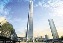 天津高银117大厦有多高
