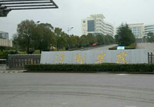 萍乡学院在哪