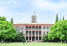 2019宁波大学排名