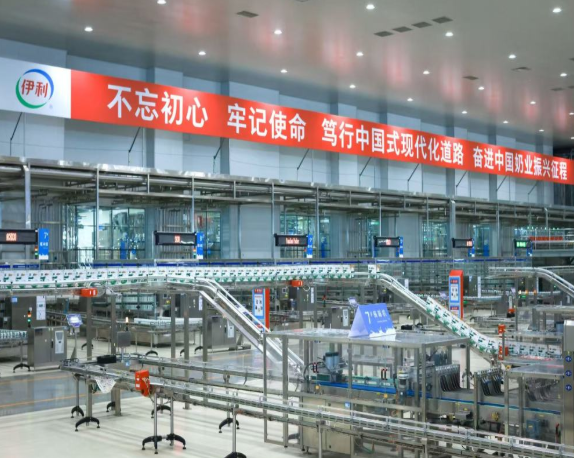 党建引领强根基，创新驱动促发展——“六个一”“六带头”行动锻造奶业高质量发展新动能