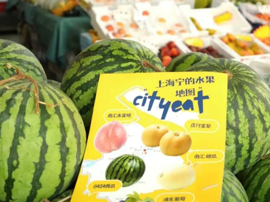 从“看不上”到年销近亿：河南小伙的上海“都市土特产”致富经