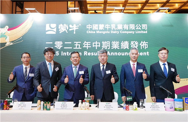 每日鲜语：创造好鲜奶高标准 高速增长领先行业