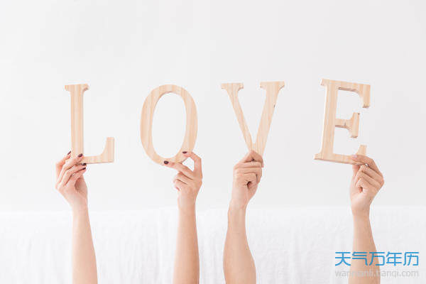 2021年属羊感情婚姻咋样2021年属羊人的爱情婚姻解析