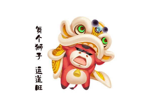 2021的牛宝宝是什么命2021年属牛的宝宝命苦吗