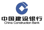 中国建设银行(重庆合川支行)