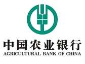 中国农业银行(江宁支行)