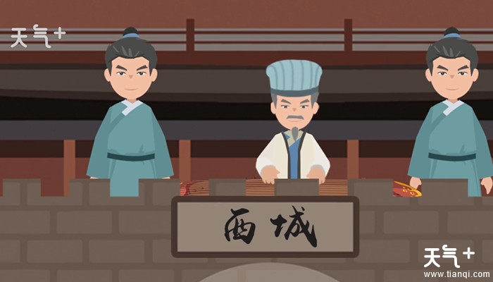 大摆空城计的主人公是谁 谁大摆空城计